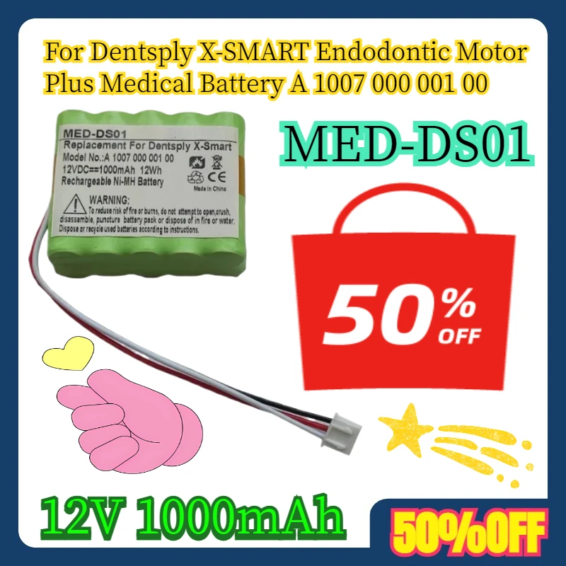 

12V 1000mAh For Dentsply X-SMART Endodontic Motor Plus MED-DS01 Medical Battery A 1007 000 001 00
