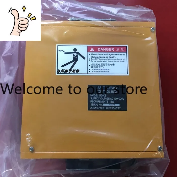 [New] Japan RIKEN RSL230 Safety Light Curtain Double-sided Controller RD-CB False One Penalty Ten