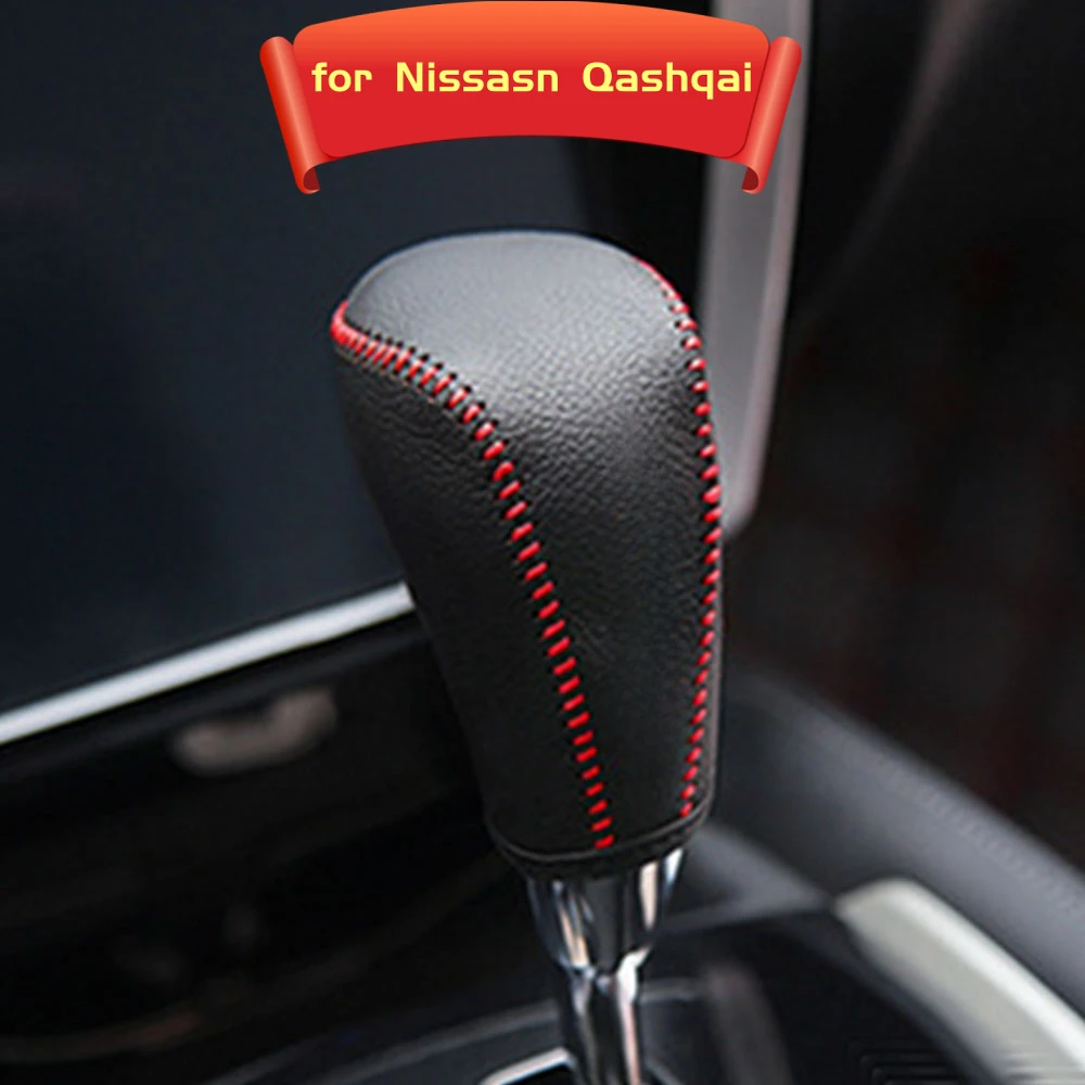 Car Leather Knob Cover Gear Head Shift Knob Gear Collars Case for Nissan Qashqai J11 2016 - 2020 X-Trail XTrail T32 2014 - 2021