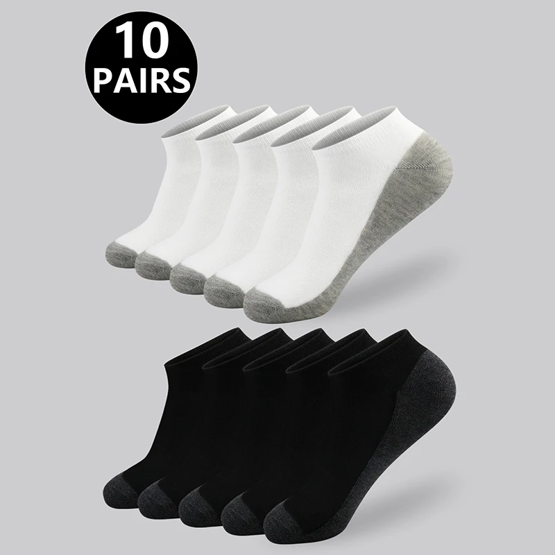 

5/10/12 пар дышащих мужских носков-невидимок с эластичной серой подошвой, высококачественные женские носки, унисекс-носки