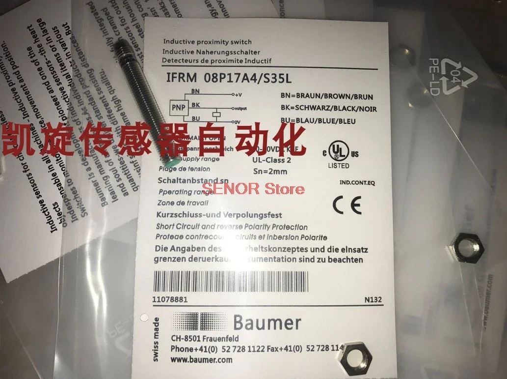 

New supply of capacitive proximity switch CFAK 30N3100 CFAK 30N3200