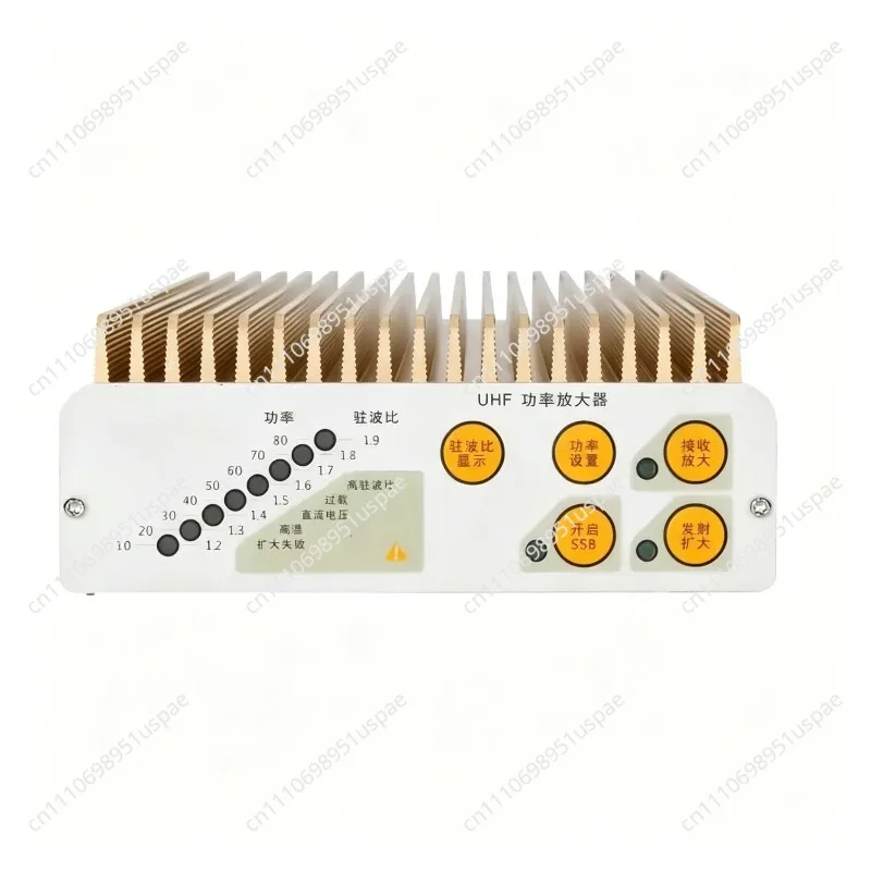 Walkie Talkie Power Amplifier, Power Set Level 10-80W, 1.2-1.9 V. WR Display, FM, AM, SSB Modulation Mode, 13.8V, 15A Input
