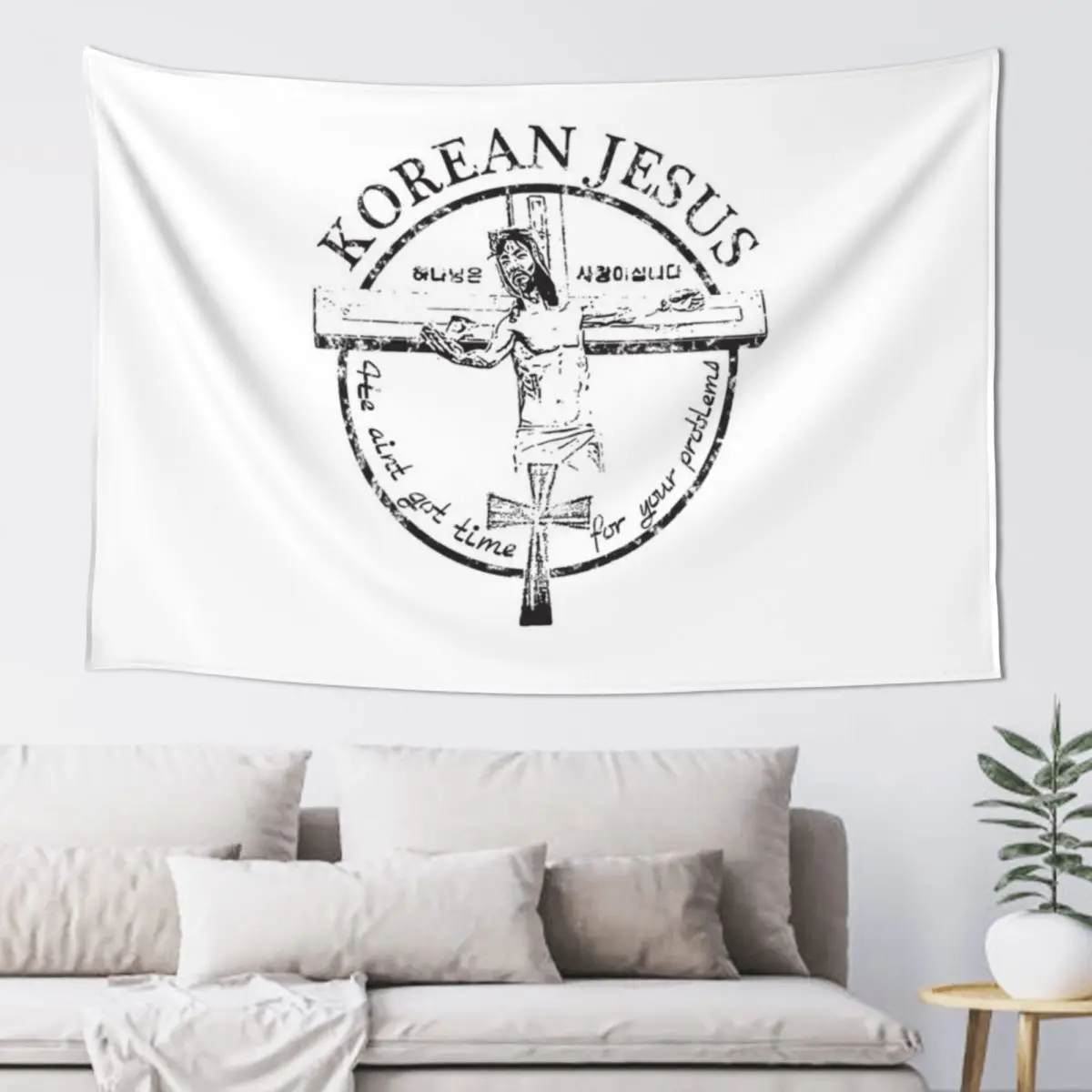 

Actor American Manufacturer Step Up Movie Awesome Korean Jesus Jump Street Graphic For Fan Tapestry