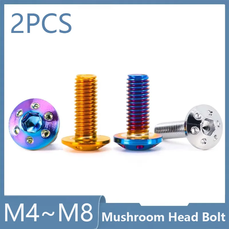 304 Stainless Steel Vacuum Electroplating Electric Motorcycle Brake Disc Modification Screw M5 M6 M8 Ultralight Anti-corrosion