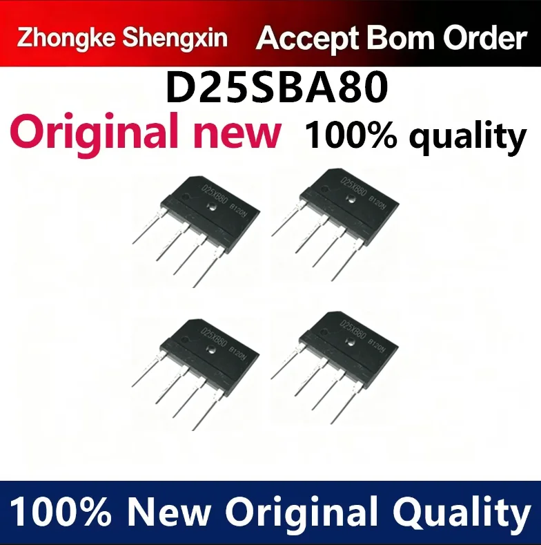 (5pcs-100pcs)New induction cooker rectifier bridge D25SB80 D25XB80 D25SBA80 25A 800V