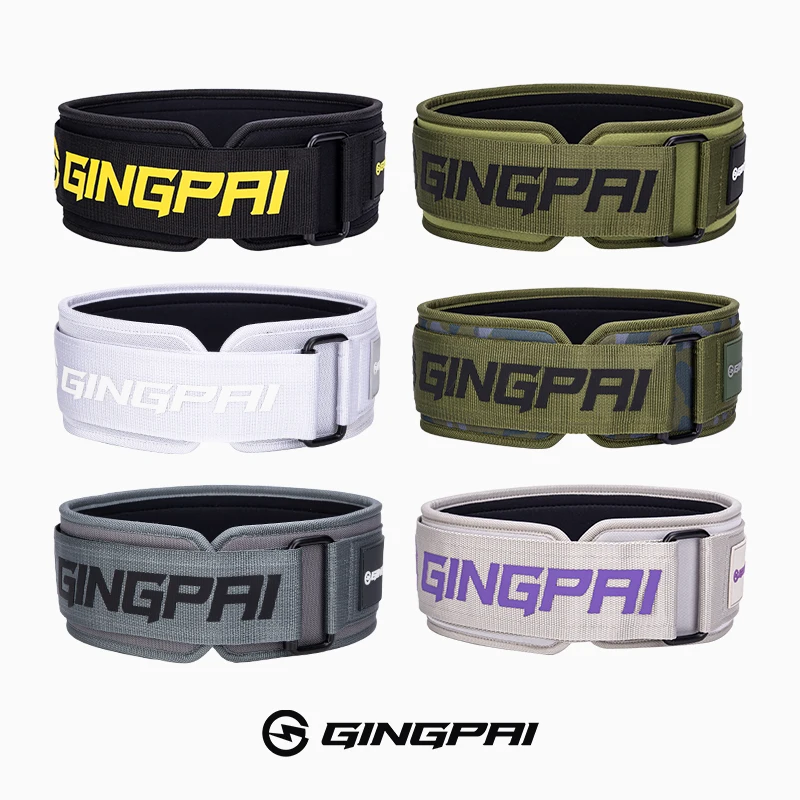 Weightlifting Belt,Fitness Waist Protection,Deep Squat,Deadlift,Powerlifting Strength Equipment Training,Lumbar Support