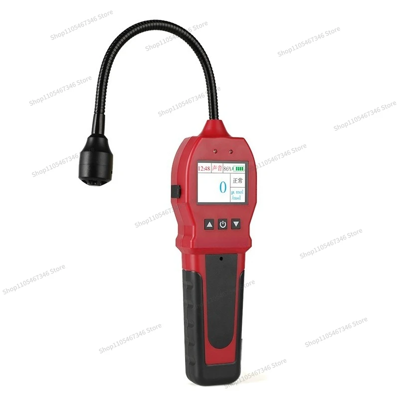 For Portable Leak Detector, Leak Detector