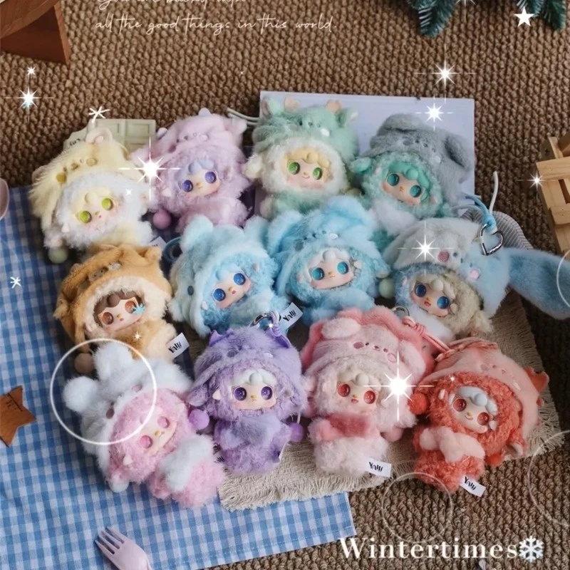 

Original Yooki Starlt Traces Series The Twelve Constellation Blind Box Toys Ornament Backpack Pendant Mystery Box Surprise Gifts