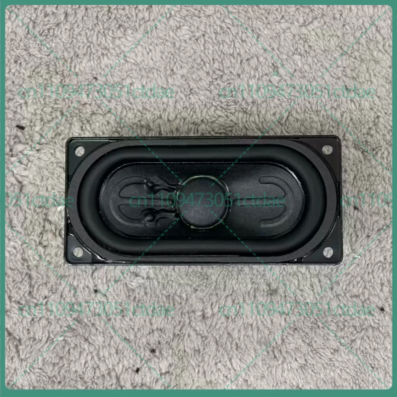 1-2pcs for 94*44mm Oval Full Range Speaker 6Ohm 20W Replacement for BAR5.1 Soundbar