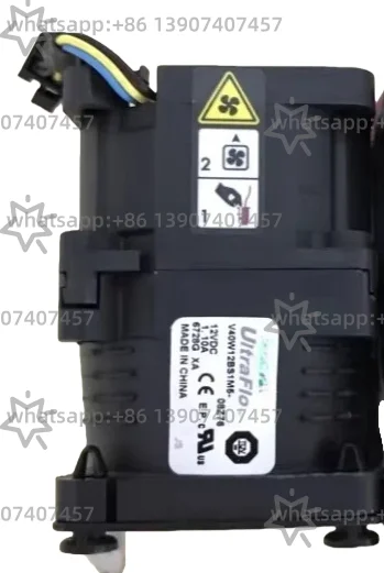 

Brand new DL160 Gen9 Gen9 fan 768753-001 778567-001