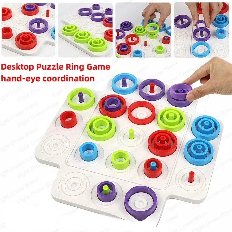 New Ring Chess Well Chess Desktop Interactive Battle Game Color Recognition Toy Puzzle Early Education Class Stacking Fun Gifts