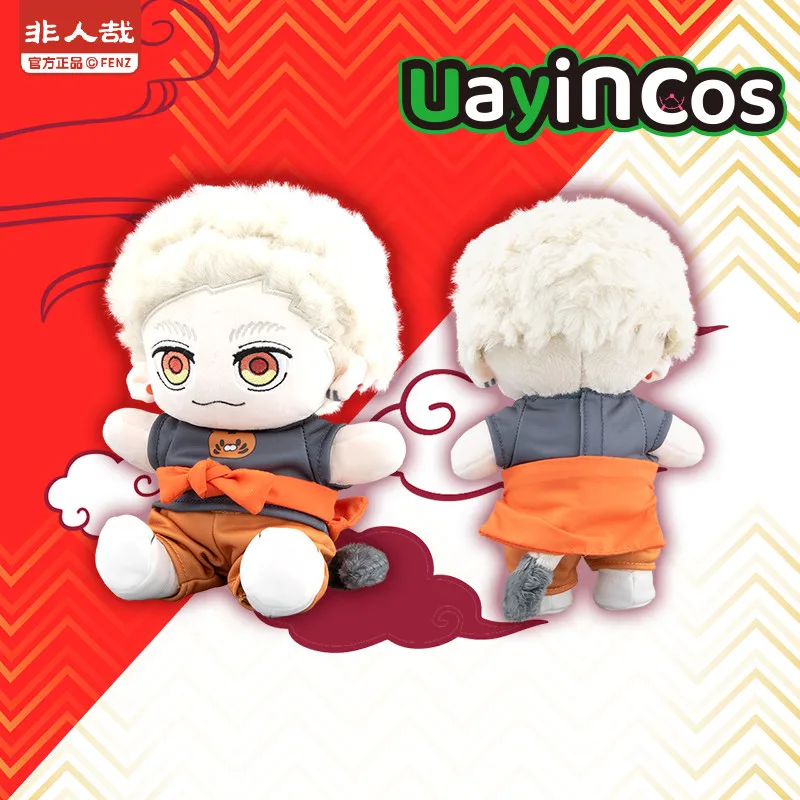 

В наличии Non-Human Sun Wu Kong Bai Ze, мягкая плюшевая кукла 20 см со скелетом, подушкой, орнаментом, аниме-игровой игрушкой, детский подарок