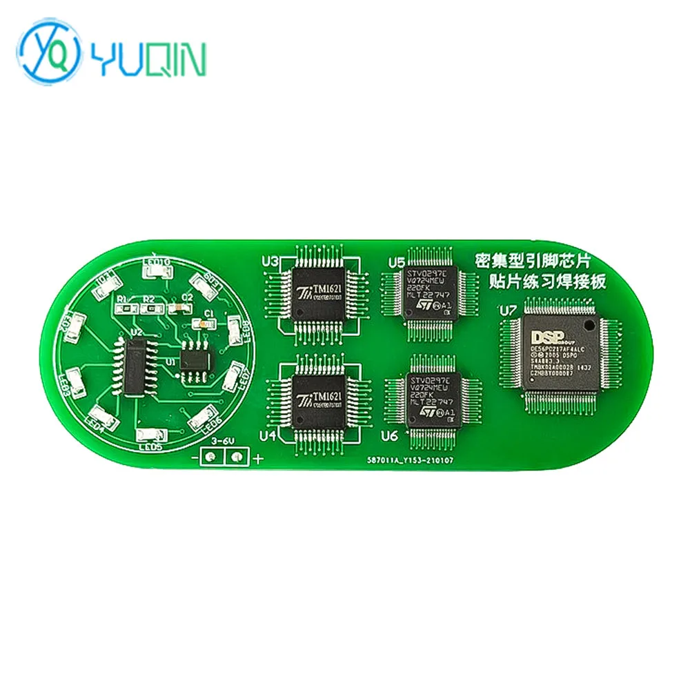 Dense Pin Full Chip Soldering Exercise Board DIY Kit Flowing Light SMT Electronic Skills Training Circuit Spare Parts