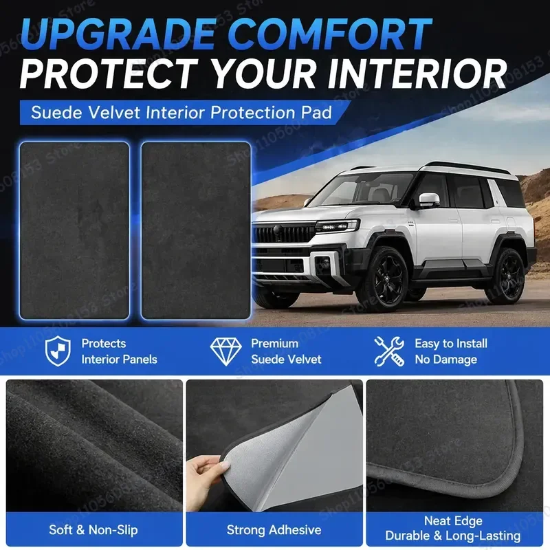 For BYD DENZA B8 Formula Leopard 8 Car Suede Sunshade for Sunroof Heat Insulation UV Protection Electrostatic Adsorption