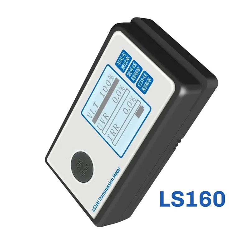 ABMF-Portable Solar Film Transmission Meter LS160 Test Window Tints With UV IR Rejection Visible Light Transmittance Uv Meter LS