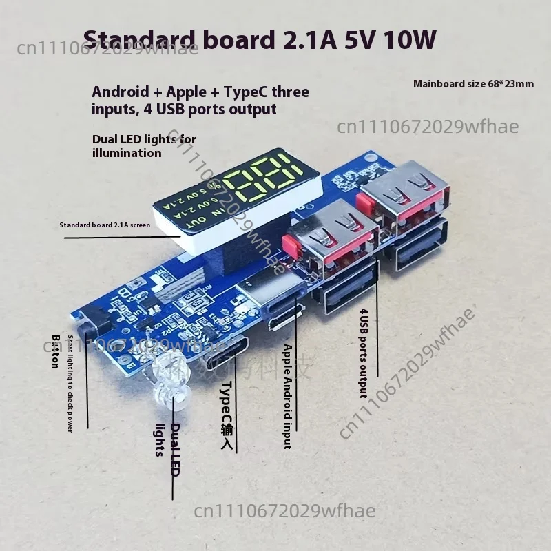 Type-C Charging Port PD Flash Charging Board 4USB 3.7V Lithium Battery Motherboard Portable Power Bank DIY Motherboard Two-way
