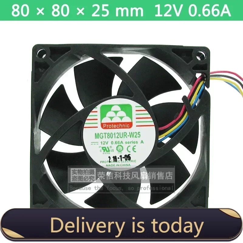 8025 80MM 80*80*25MM Comptuter CPU Cooling Fan Protechnic MGT8012UR-W25 like Cooler Master  FA08025M12LPA 12V 0.66A  with 4pin