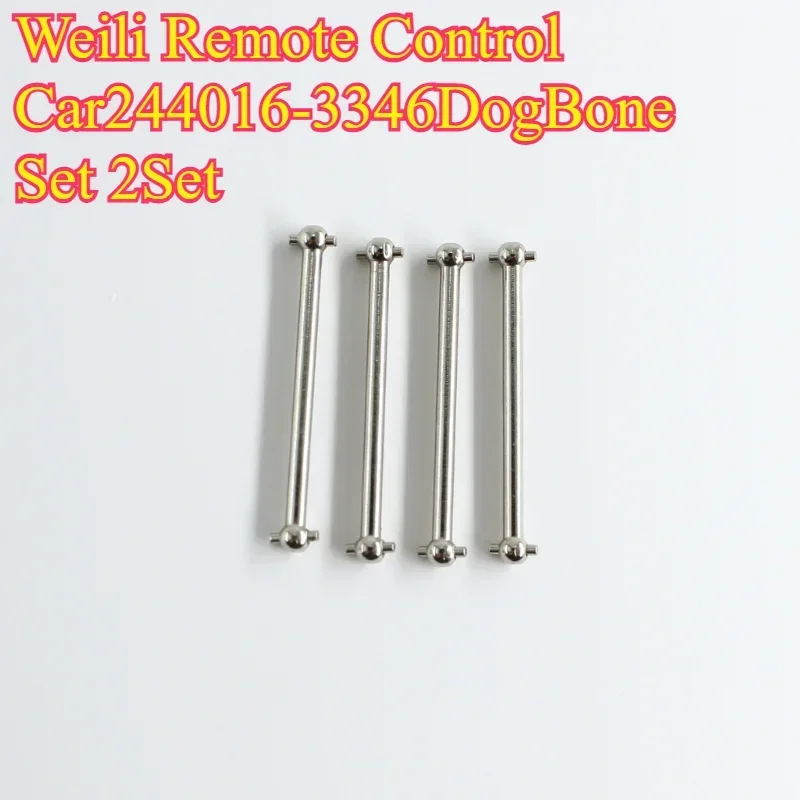 Wltoys 244016 accessoire de modèle 3346 ensemble d'os de chien 2 ensembles vulnérables transfrontaliers 1:24 pièces RC