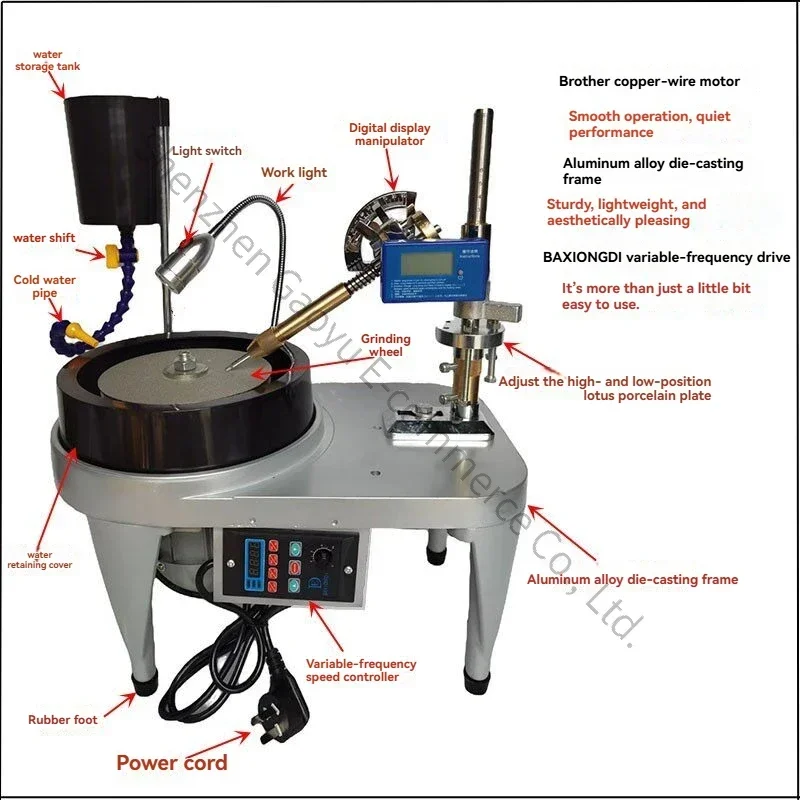 8 Inch Aluminum Alloy Treasure Jade Ring Surface Forming Polishing Grinder Angle Facial Machine Seal Jade Flat Grinder