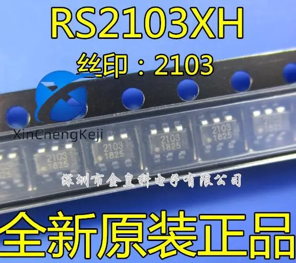 30pcs original new RS2103XH silk screen 2103 ultra-low on resistance, low voltage, analog SPDT analog switch