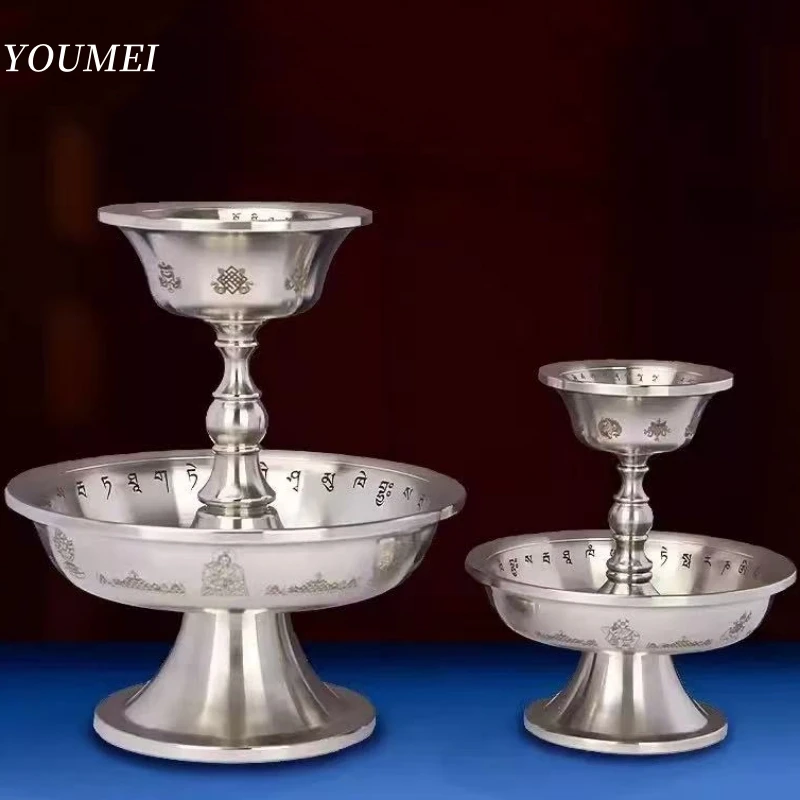 

Buddhism Holy Water Plate,Engraving Sanger Flower Metal Tibetan Double-Layer Cup,Detachable Altars Bowl,Buddhist Item Decorative