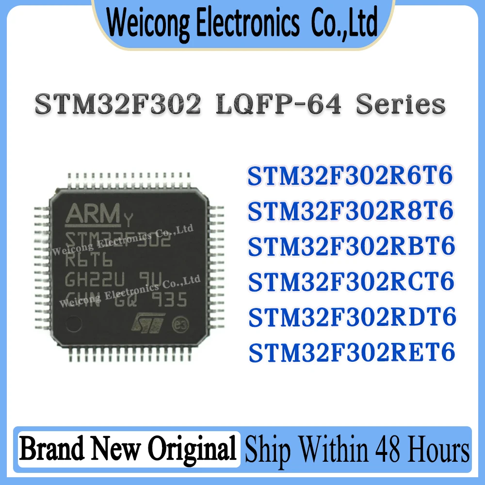 

STM32F302 STM32F302R6T6 STM32F302R8T6 STM32F302RBT6 STM32F302RCT6 STM32F302RDT6 STM32F302RET6 STM32F STM32 IC MCU Chip LQFP-64