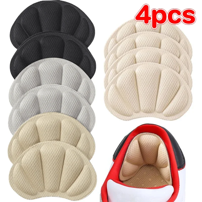 1/2Pair Heel Stickers Insoles Patch Anti-Pain Cushion Pads Heel Care Heel Protector Sports Sneaker Shoes Adhesive Back Sticker