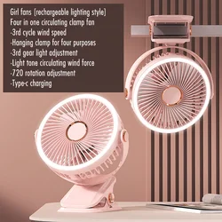 8000mAh Camping Fan Rechargeable Desktop Portable Air Circulator Wireless Ceiling Electric Fan With LED Light Clip-on Home Fan