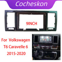 9 Inch Car Frame Fascia Adapter Canbus Box Decoder Android Radio Dash Fitting Panel Kit For Volkswagen T6 Caravelle 2015-2020