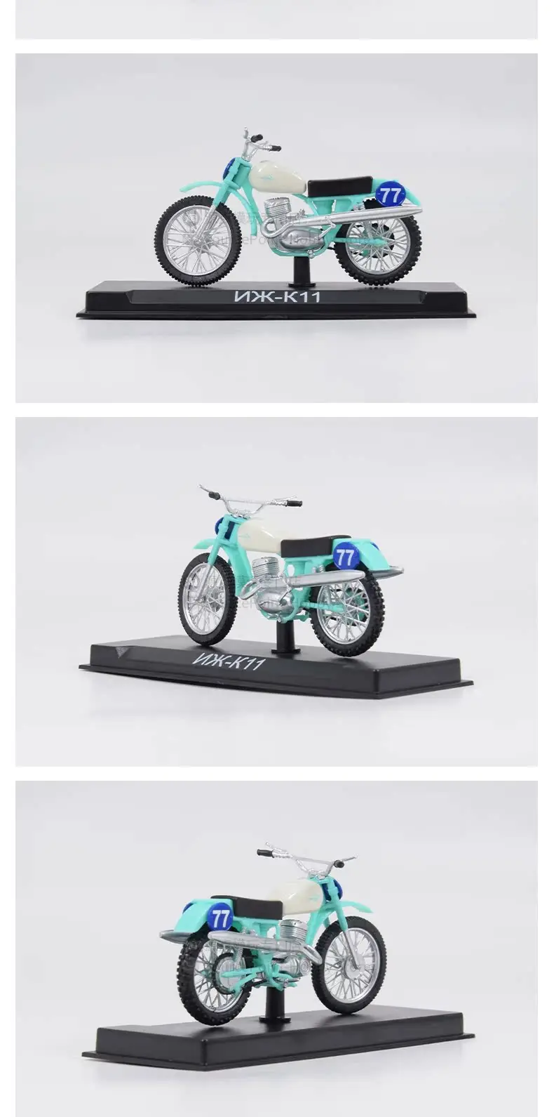 Izhevsk على الطرق الوعرة دراجة نارية رياضية IZH-K11 محاكاة نموذج سيارة 1/24 مجموعة هدايا JMTN030