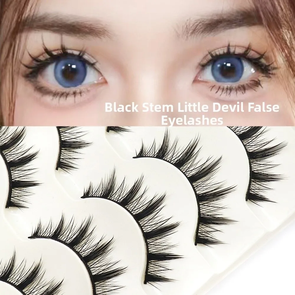 Black Little Devil False Eyelashes 7-12MM Easy To Wear DIY Lashes Extension Curvature C Lightweight Cosplay Comic Fake Eyelashes