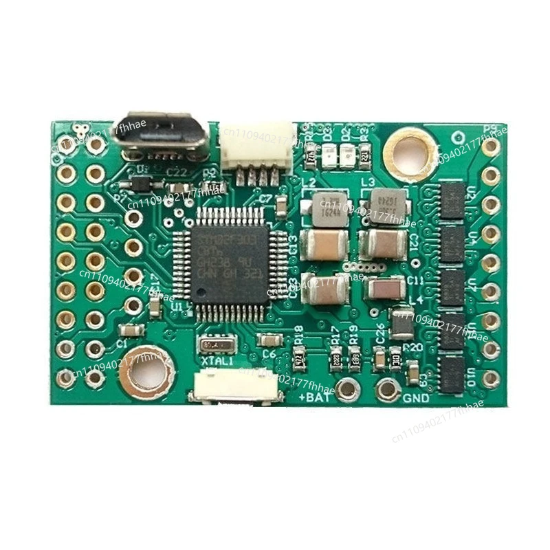 BGC32-bit PTZ Controller B Version Brushless PTZ Motor Control Board