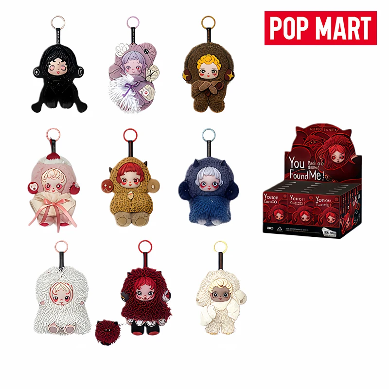 

Official Merch POP MART SKULLPANDA Sleepless Theater Series Plush Pendant Blind Box Toys SKULLPANDA V3.0 Collection Dolls Gifts