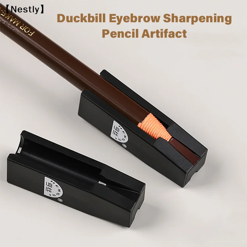 1/3 Pcs Waterproof Eyebrow Pencil Sharpening Tools Microblading Permanent Makeup〔Nest〕 image 2