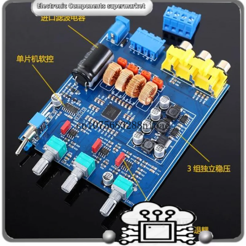 

MA12070 Плата стереоцифрового усилителя мощности класса D 80 Вт * 2 с регулировкой высоких и низких частот