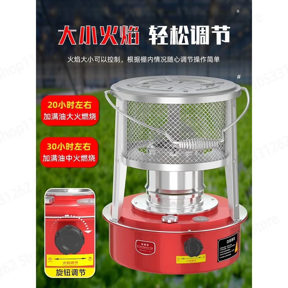 Greenhouse Diesel Heating Furnace Equipment Winter Vegetable Greenhouse Heating Large Area Rapid Heating Outdoor