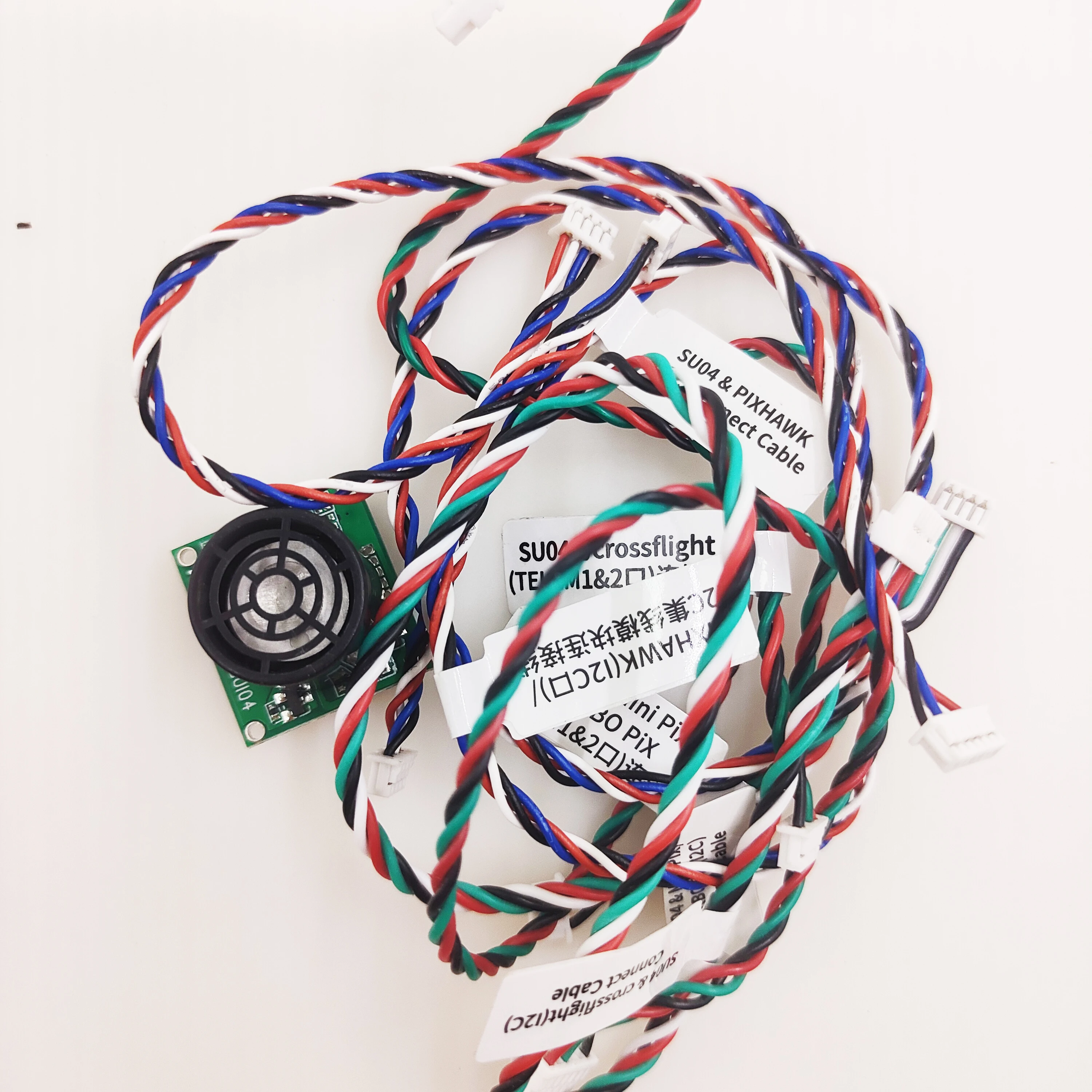 

RadioLink SUI04/ SU04 Sensor Ultrasonic Sonar Module Autonomous for PIXHAWK/ Mini Pix/ TURBO Pix and Open Source PIXHAWK FC