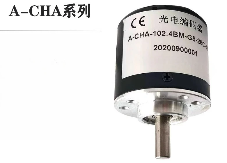 

Детали подходят для фотоэлектрического энкодера Changchun Yuheng с роторной решеткой A-CHA-102.4BM-G5-26C 05E 05L 12E