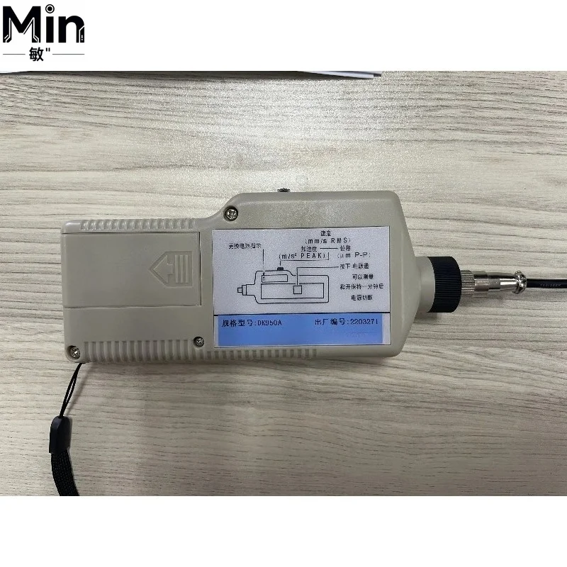 Handheld Digital Vibration Meter Portable Vibration Detector with Built in for Motor Pump Fan Bearing Vibration