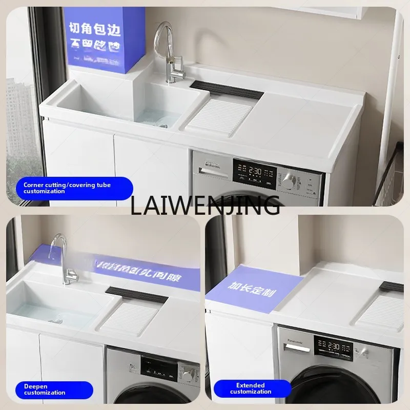 HLZ custom corner cutting balcony laundry basin integrated laundry sink double position machine upper basin with rubbing board