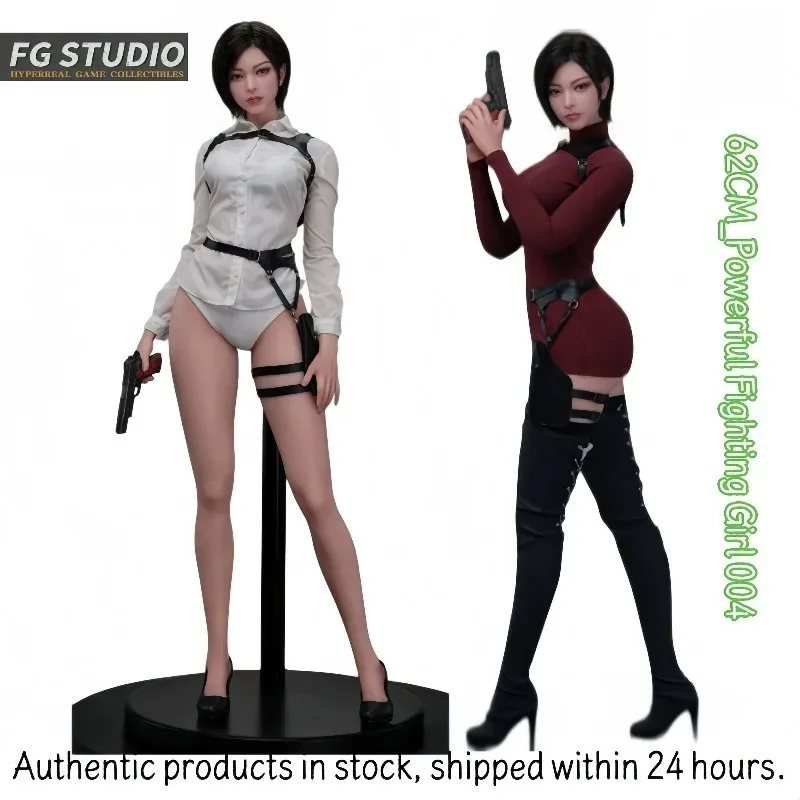 Genuine in Stock FG STUDIO FG004 1/3 Battle Girl Full Silicone Movable Female Doll 620mm
