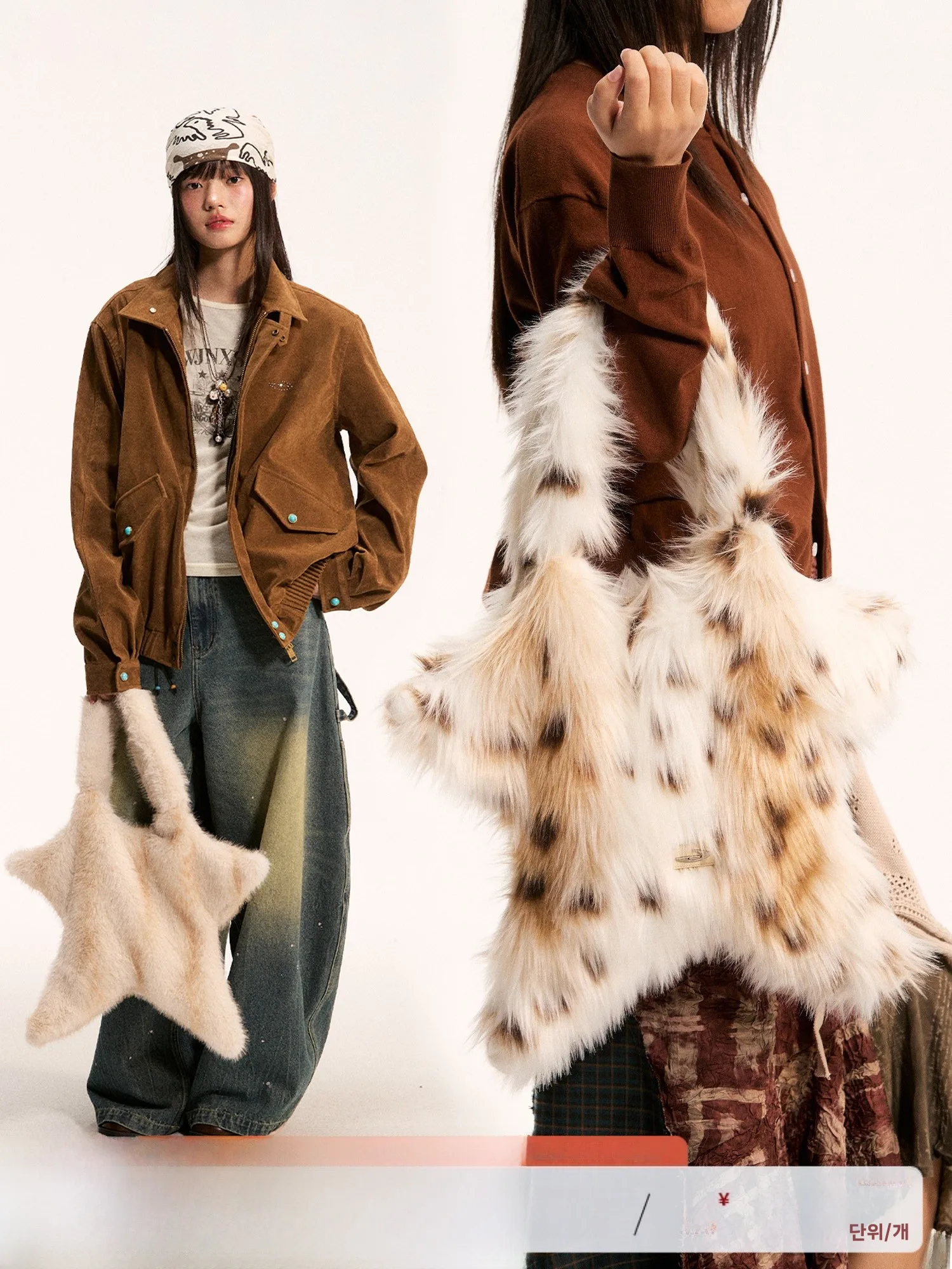 faionable-star-emed-fur-handbag-single-oulder-bag-3d-effect-ele-feel-by-jiang-nan-master-newjnxs-luxury-accory