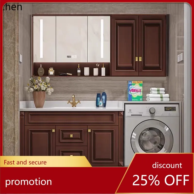 HT bathroom cabinet integrated balcony drum washing machine cabinet combined washtable solid wood washbasin bathroom