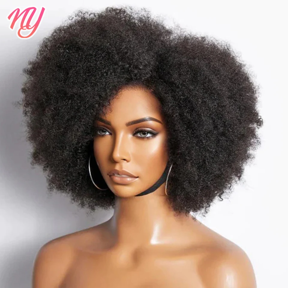 Afro Kinky Curlyโปร่งใสลูกไม้ด้านหน้าวิกผมบราซิลRemyมนุษย์ผมลูกไม้เส้นผมธรรมชาติ 13X4X2 Afroสั้นBobวิกผมมนุษย์