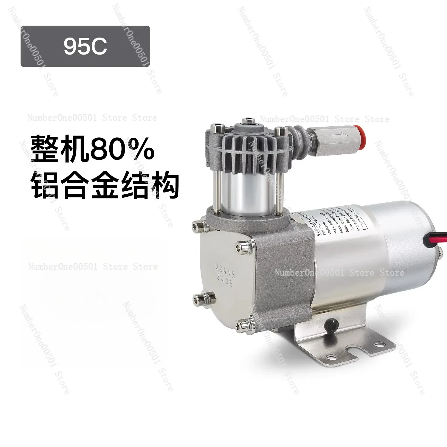 95C Mini Air Compressor 12V 24V DC Air Pump for Water Truck Motorcycle Air Suspension