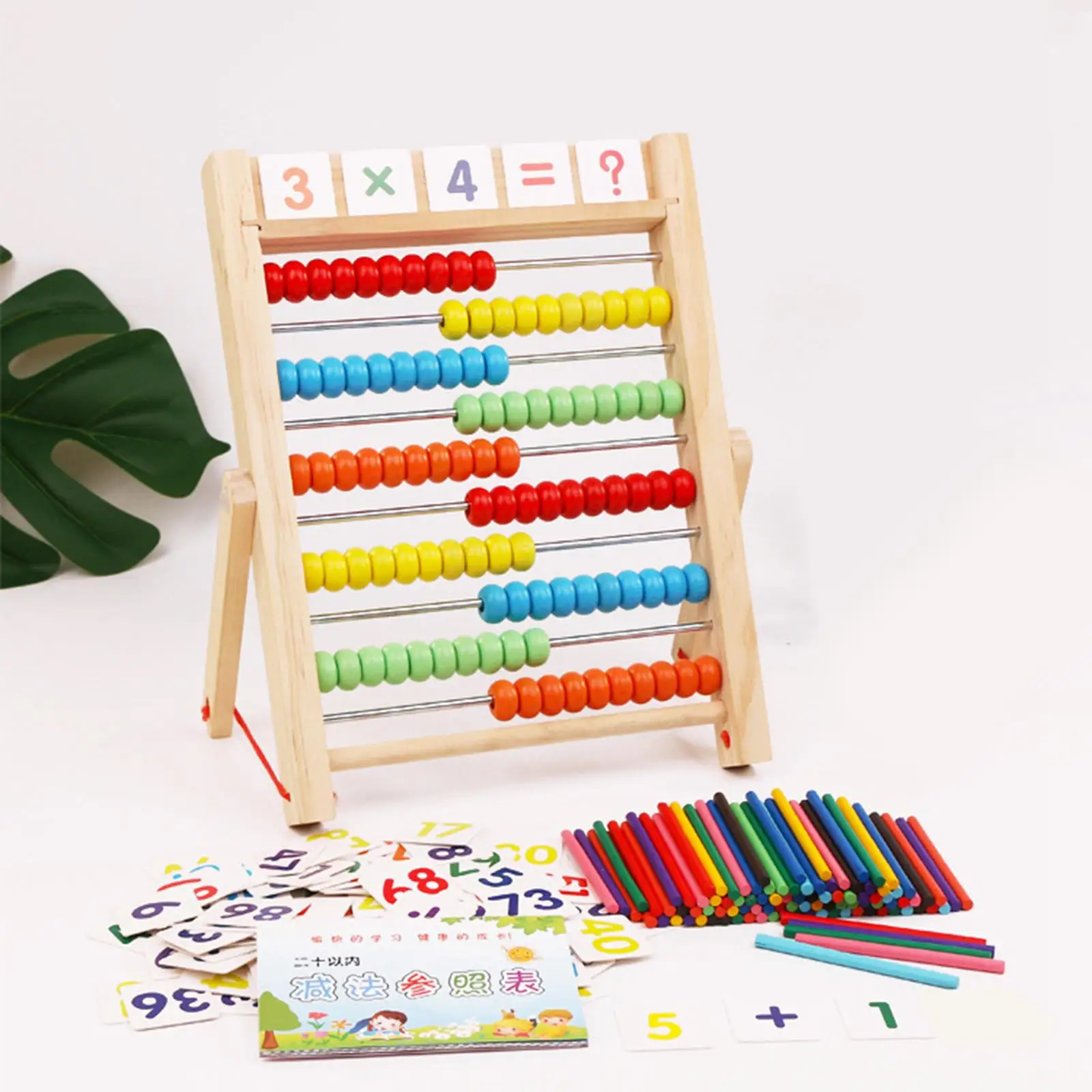 Boulier en bois classique avec perles multi-documents, bâtons de comptage, jouet pour enfants, garçons, filles, enfants du primaire, alth