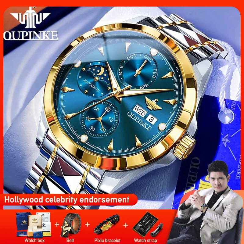 

OUPINKE 3299 Mens Watch Original Brand Automatic Mechanical Watch﻿ Multifunctional Chronograph 50M Waterproof Watch For Men