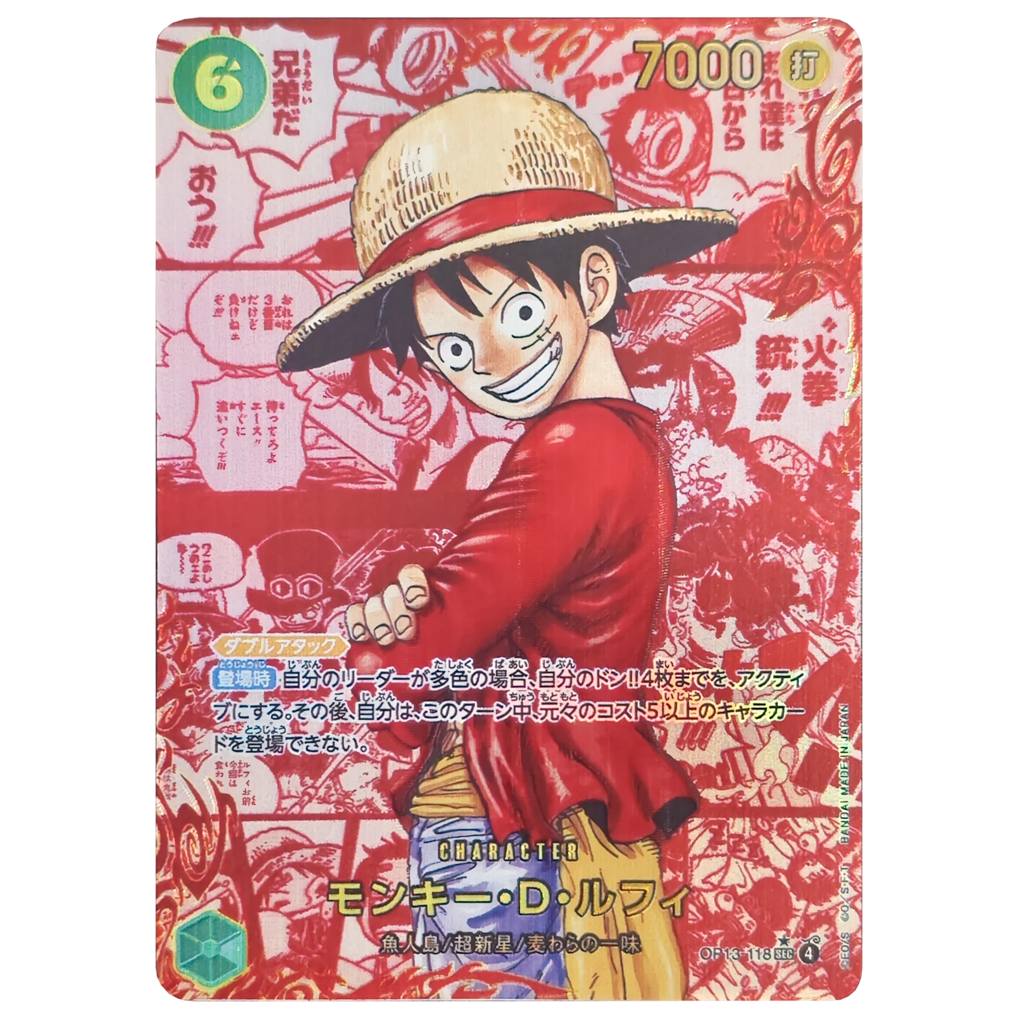 OP13 ONE PIECE Luffy Ace Sabo Comics Cartão Flash Raro OPCG Diy Self Made Jogo Clássico Anime Coleção Cartão Brinquedo de Presente