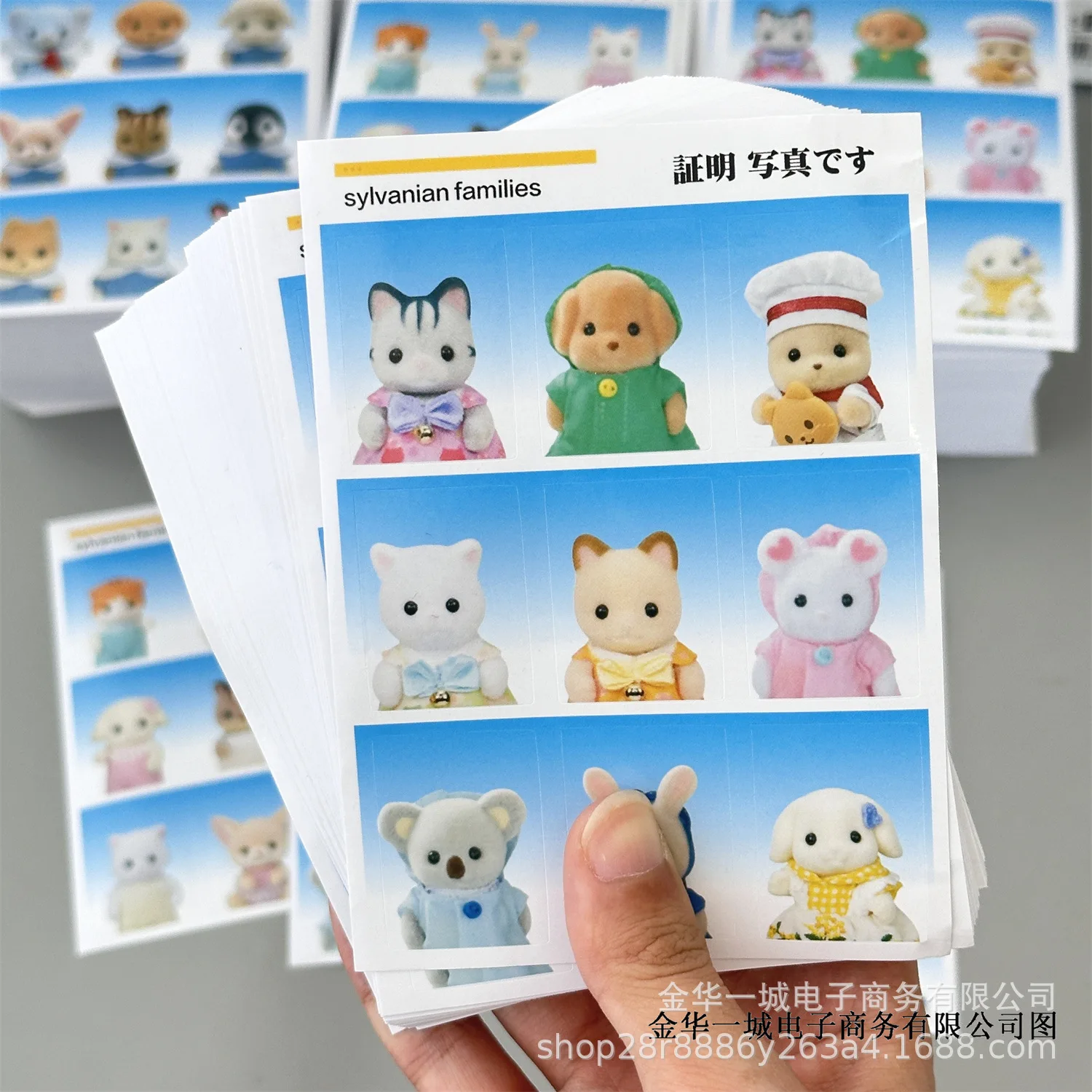 Рисунок 6 - ПЭТ Ретро Каваи мультфильм лесные