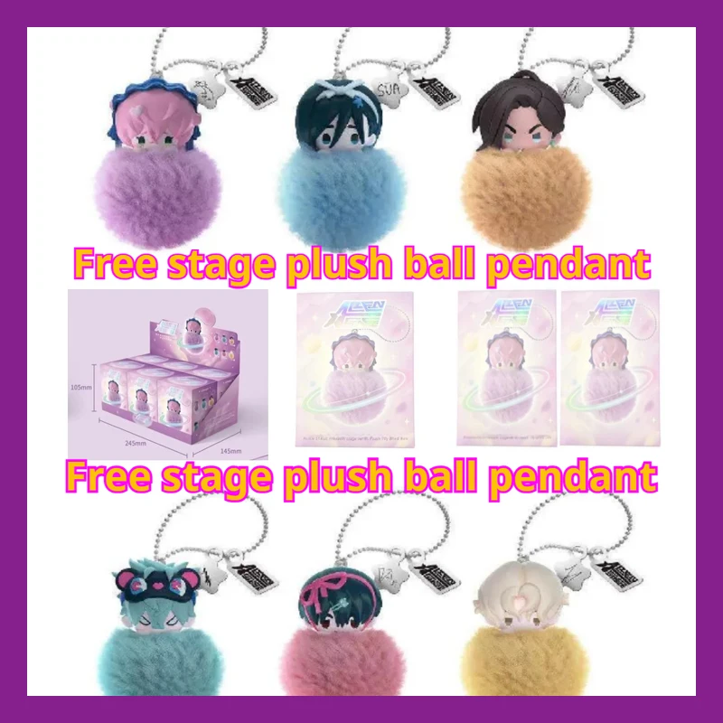 Llavero de personaje de anime Alien Stage, Luka a Sua, Ivan, Mizi, Hyuna, Maumet, Mini Mascota de Peluche, Juguete de Caja Sorpresa de Moda, Regalo